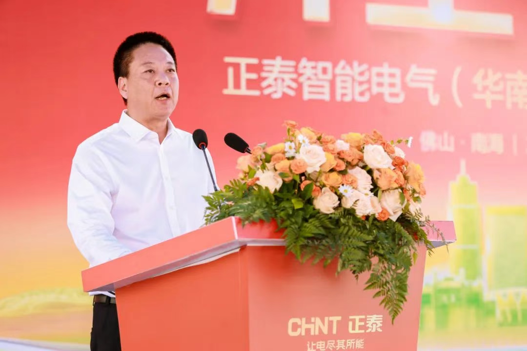 Chen making a speech